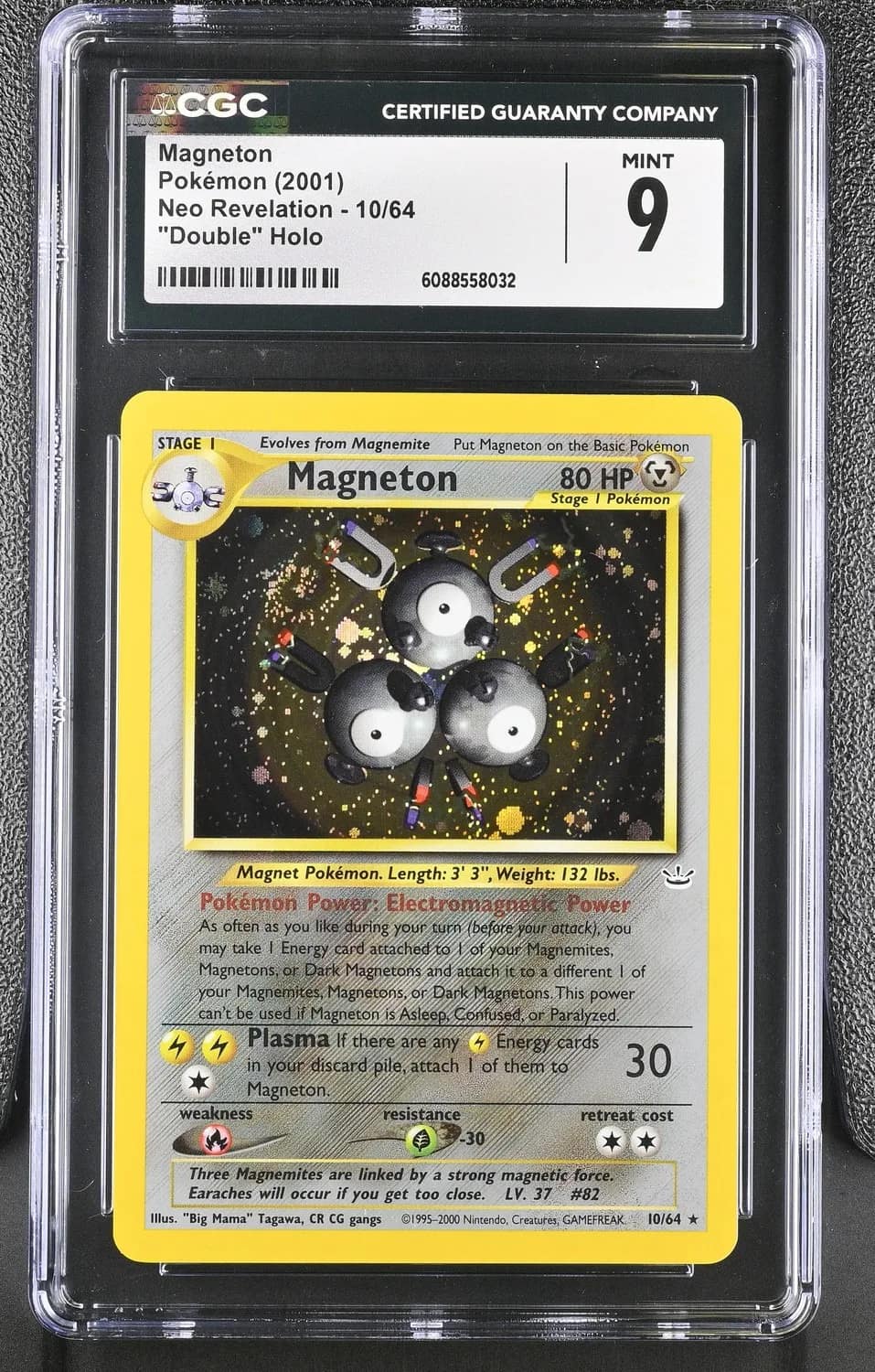 Magneton