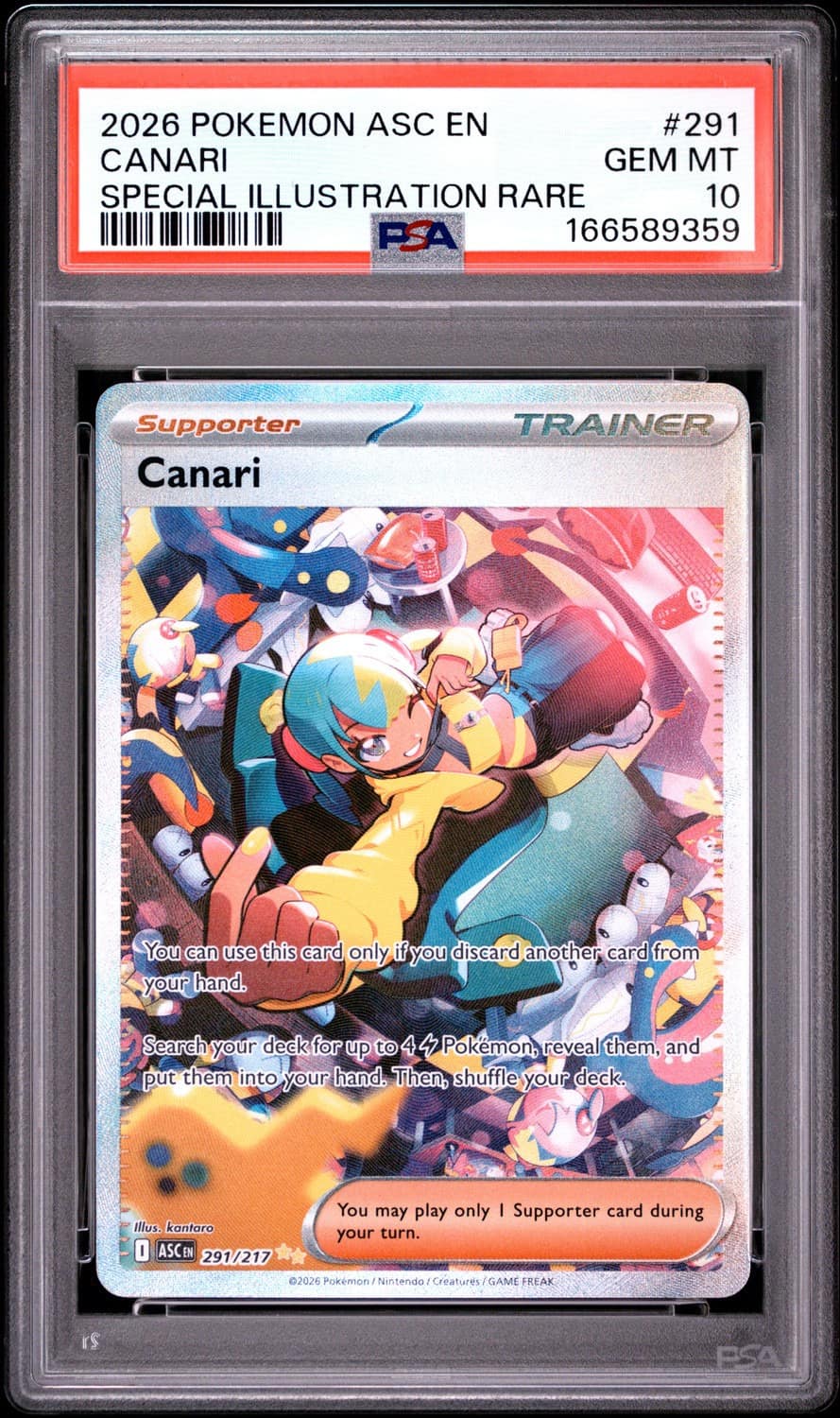 Canari