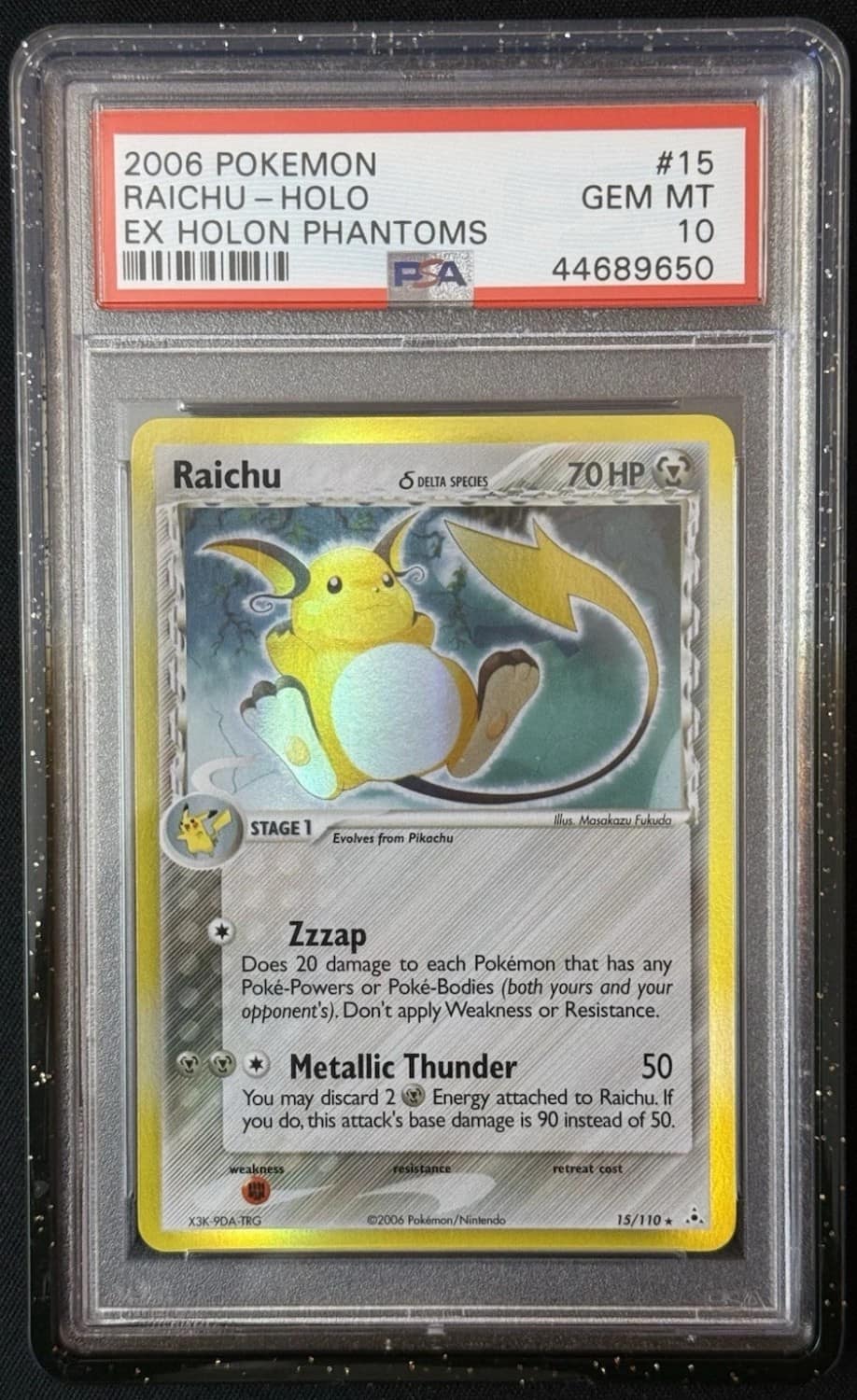 Raichu