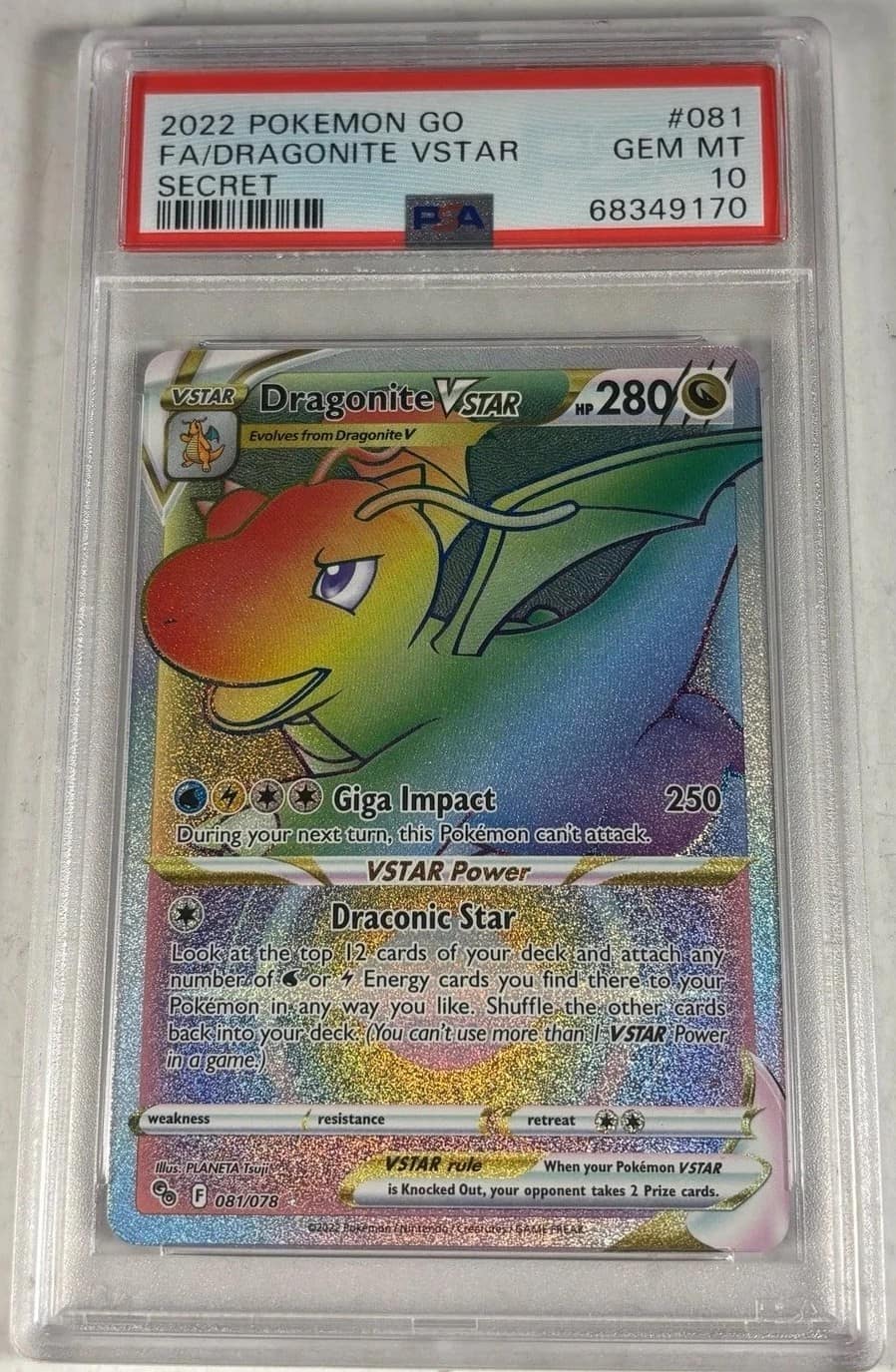Dragonite Vstar