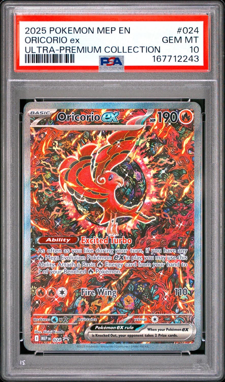 Oricorio Ex