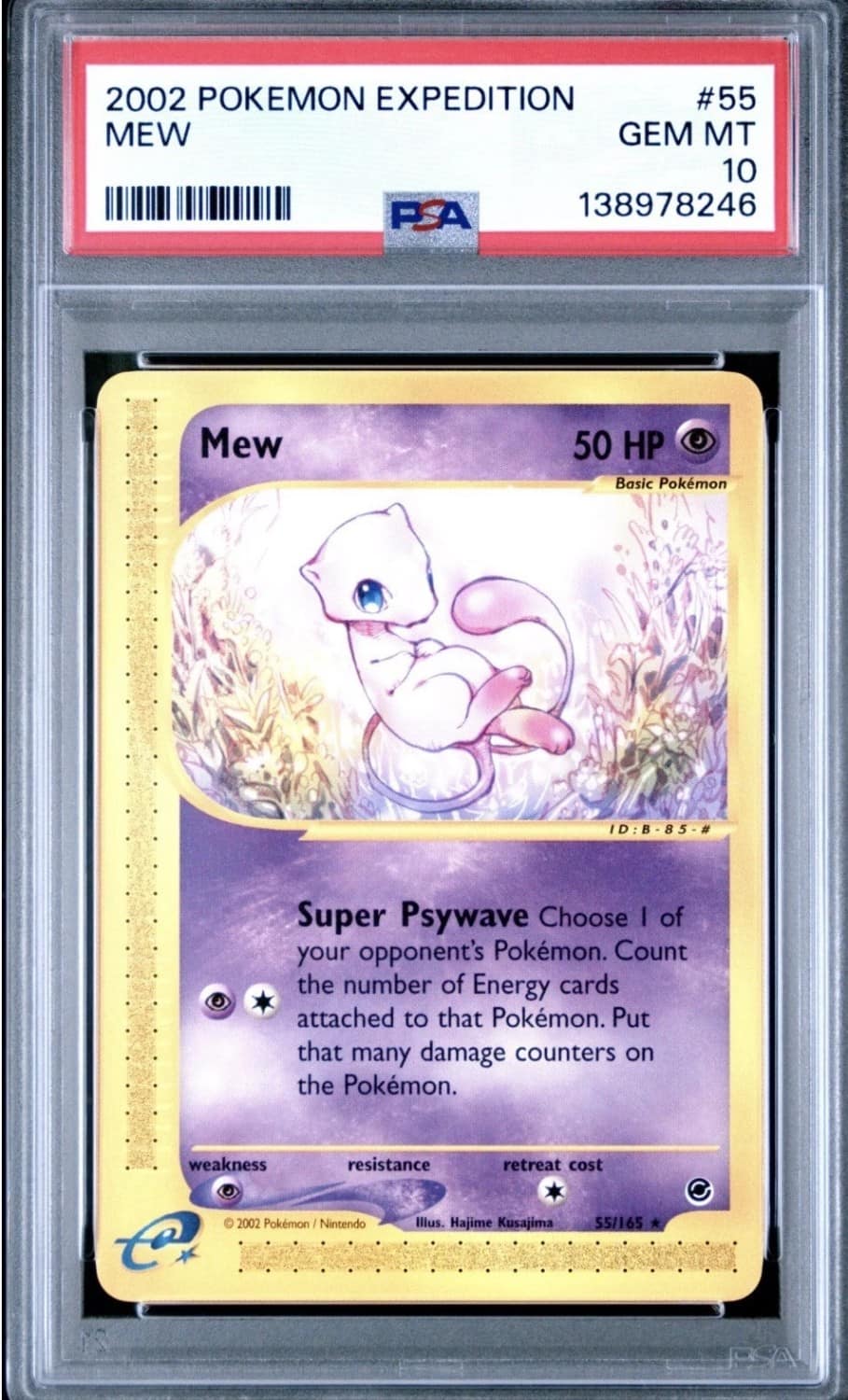 Mew