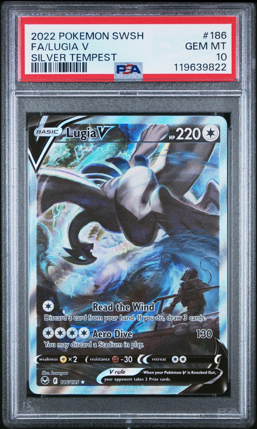 Lugia V