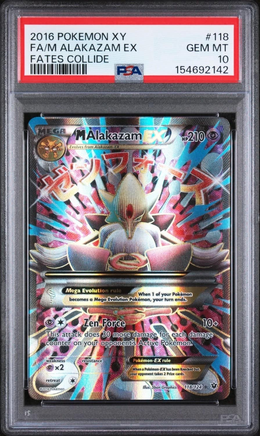 M Alakazam Ex