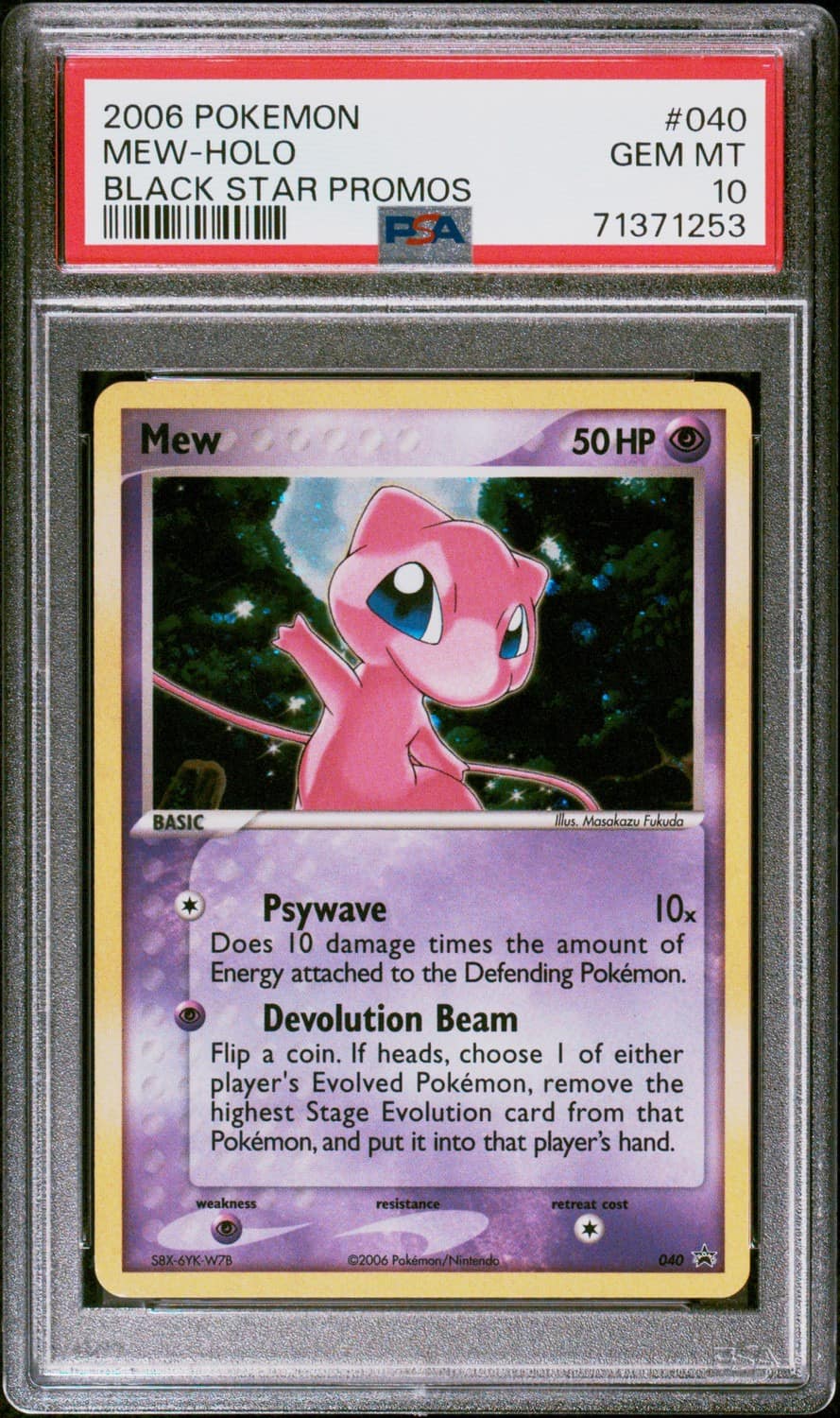 Mew