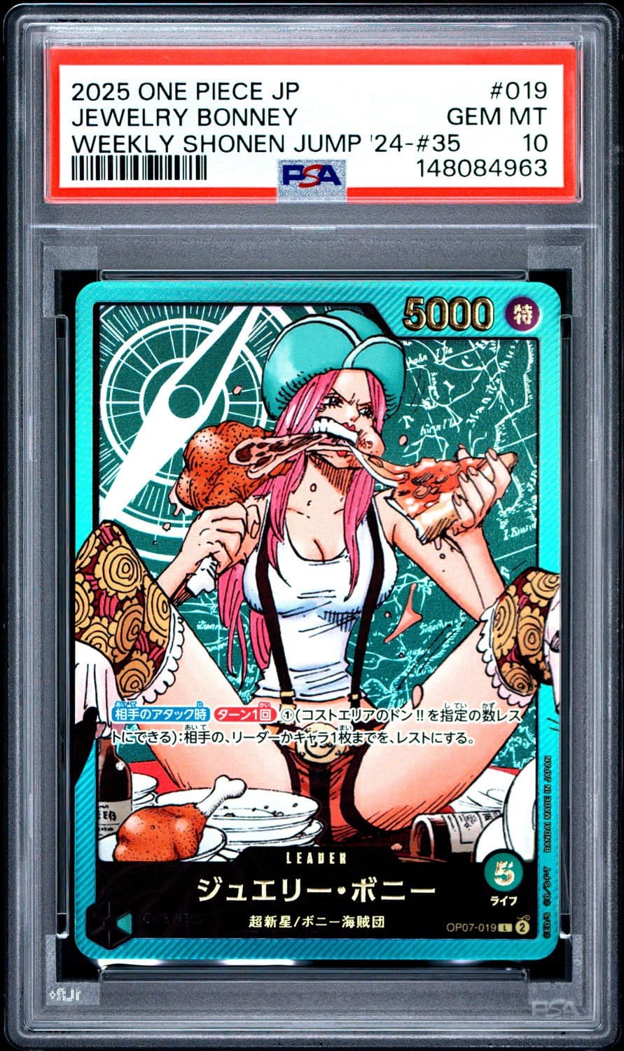 Jewelry Bonney