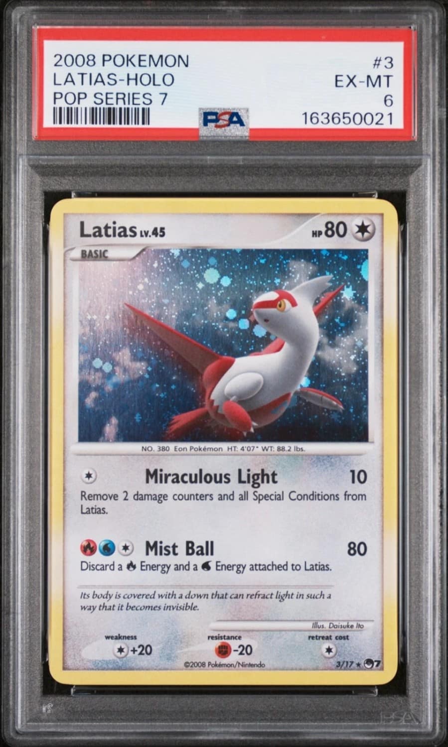 Latias