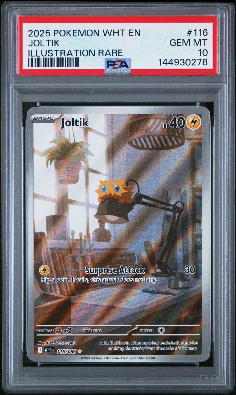 Joltik