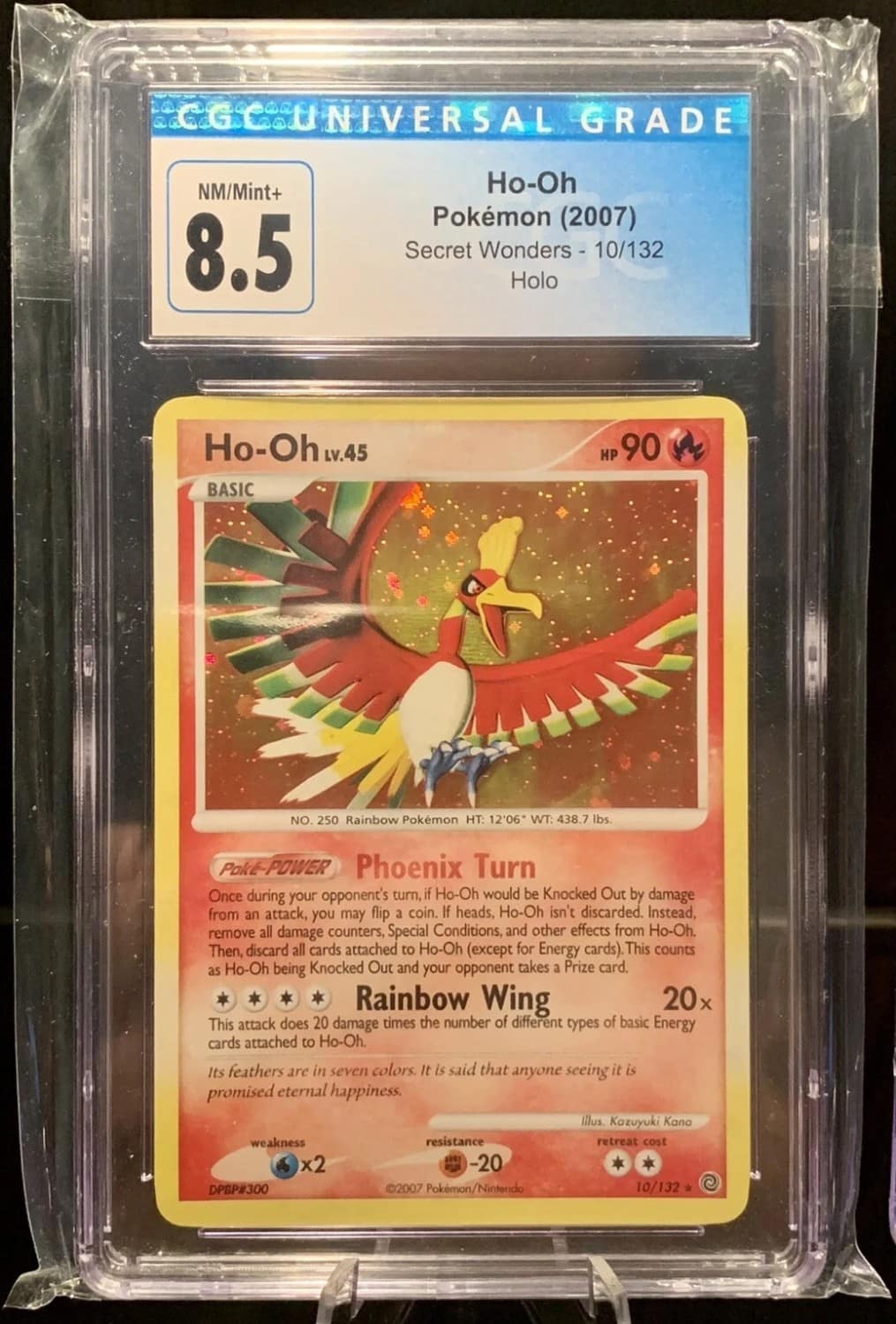 Ho-Oh