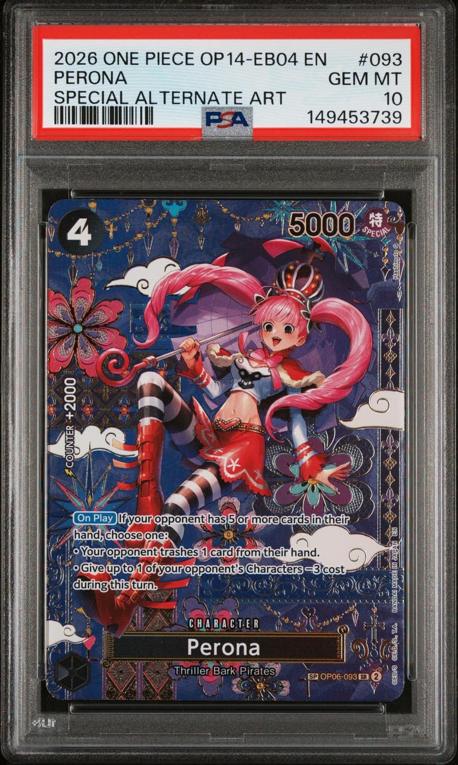 Perona