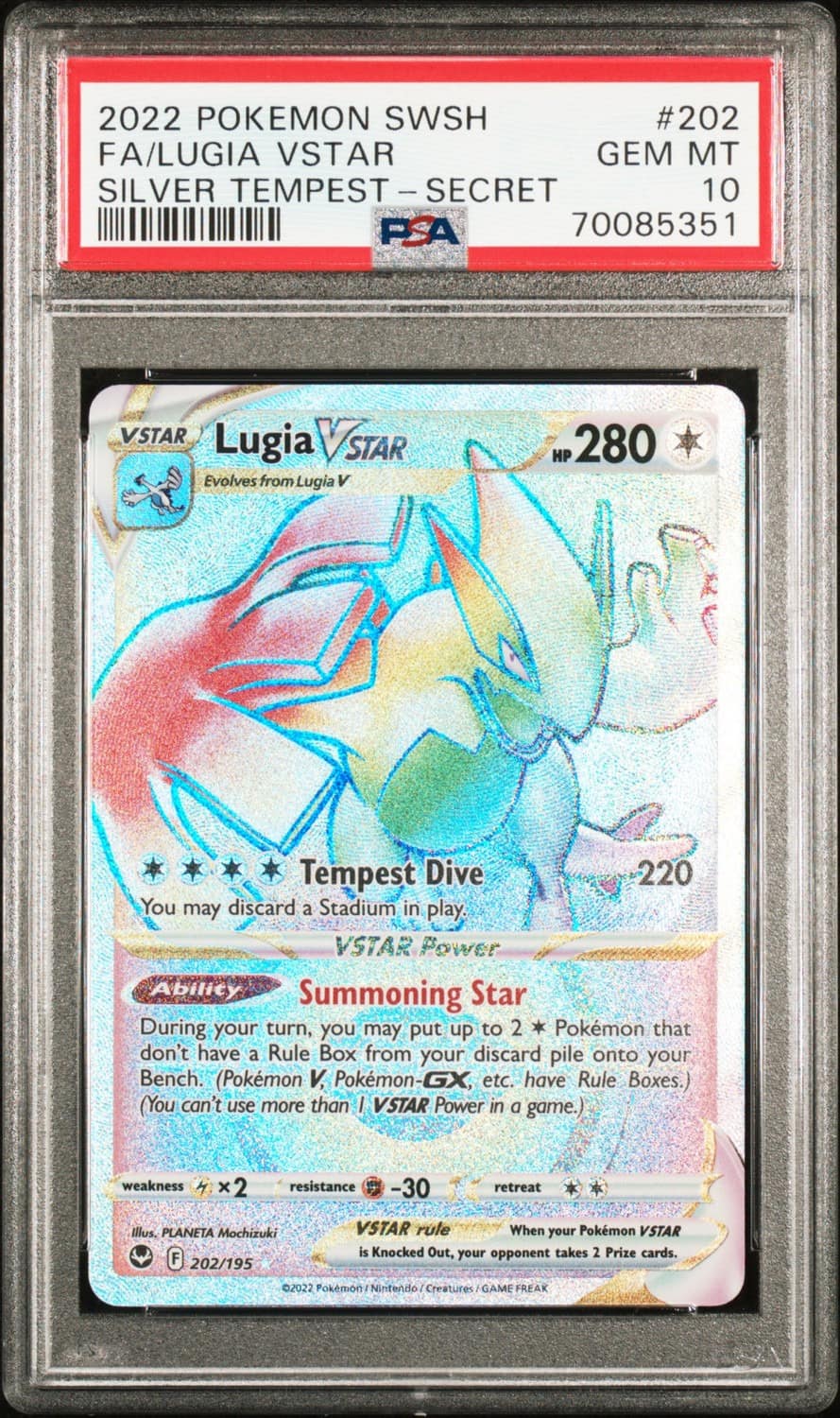 Lugia Vstar