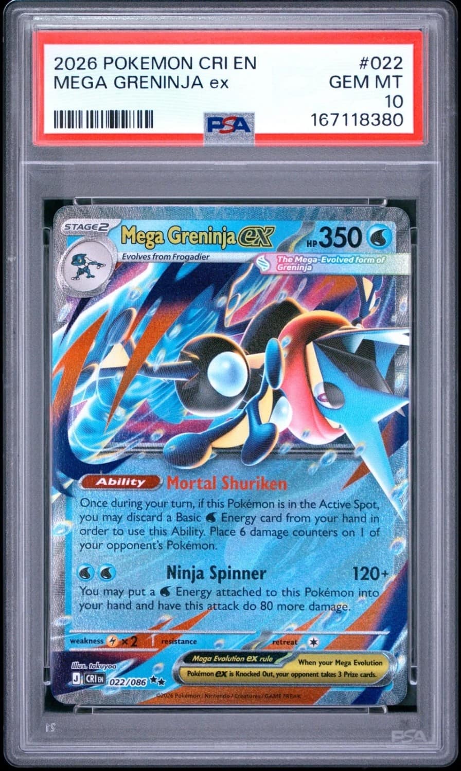 Mega Greninja Ex