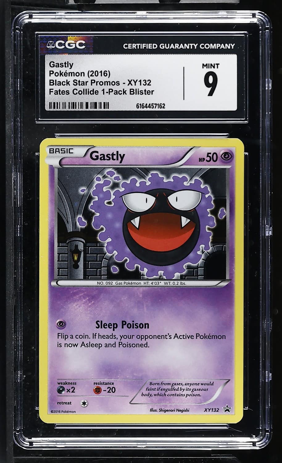 Gastly