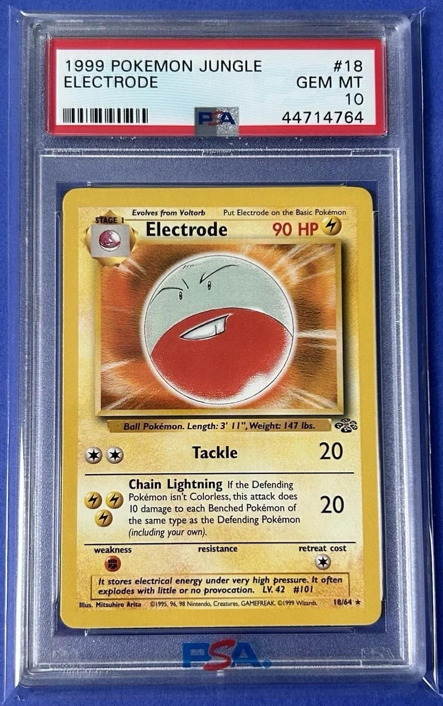 Electrode