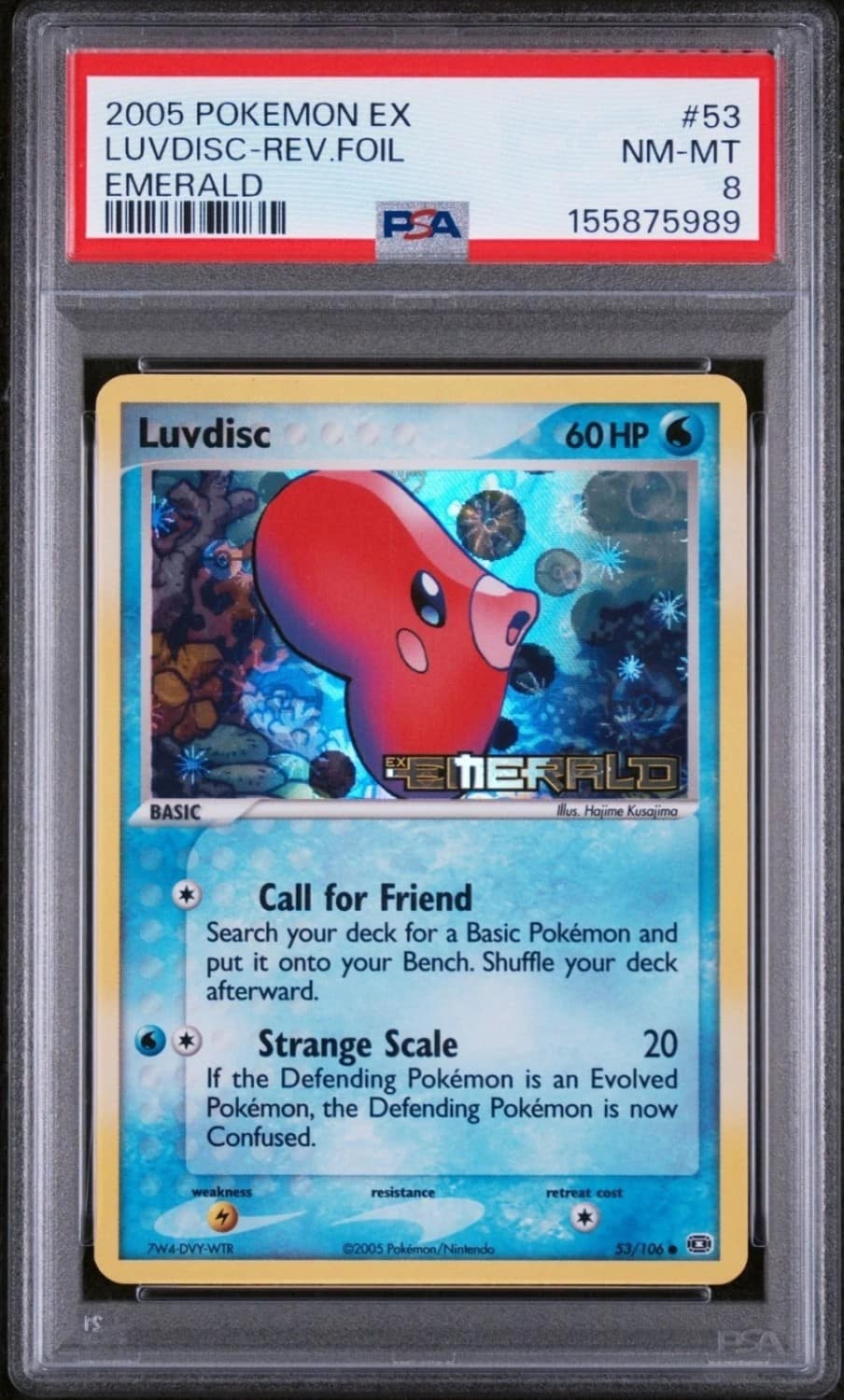 Luvdisc