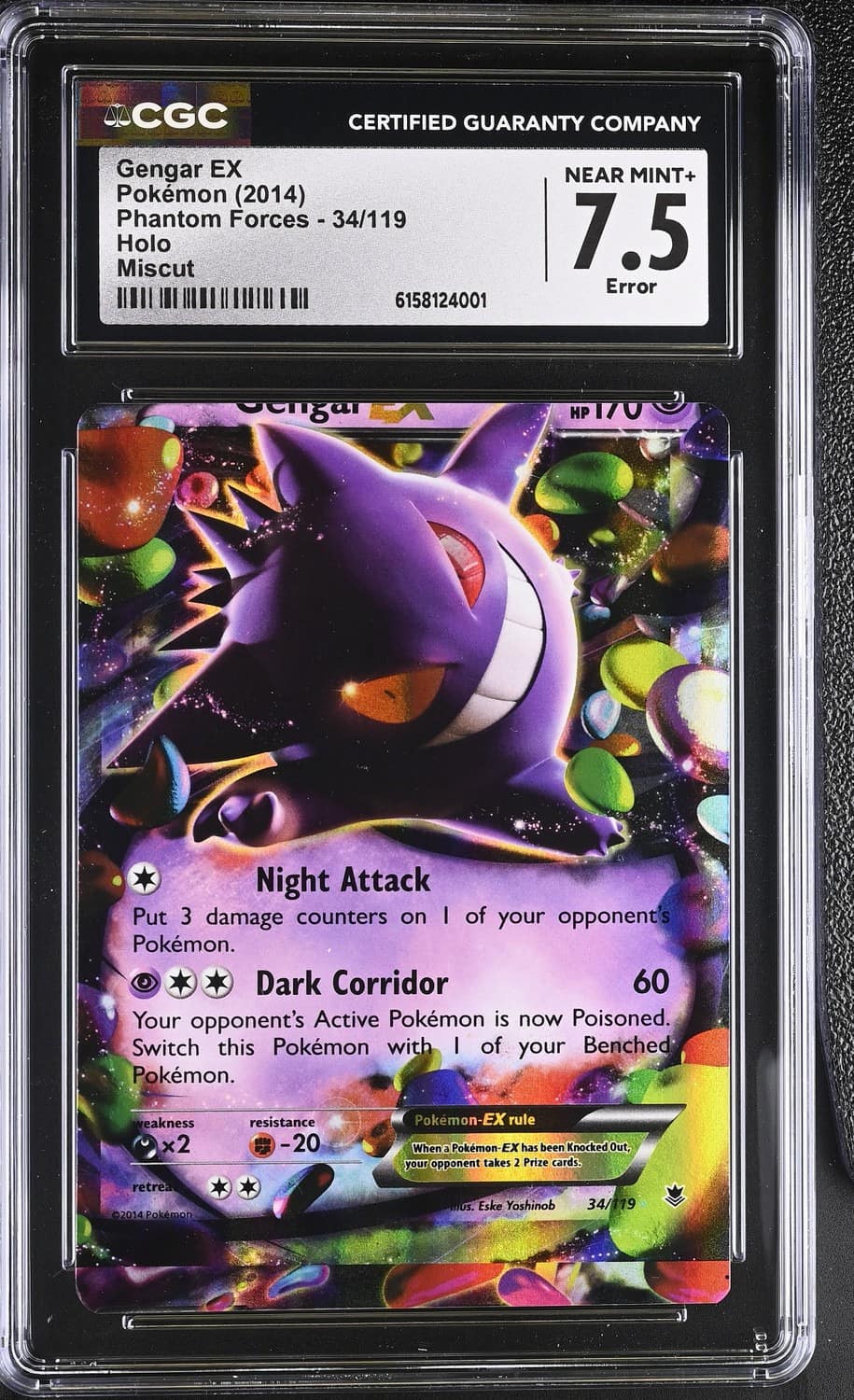 Gengar Ex