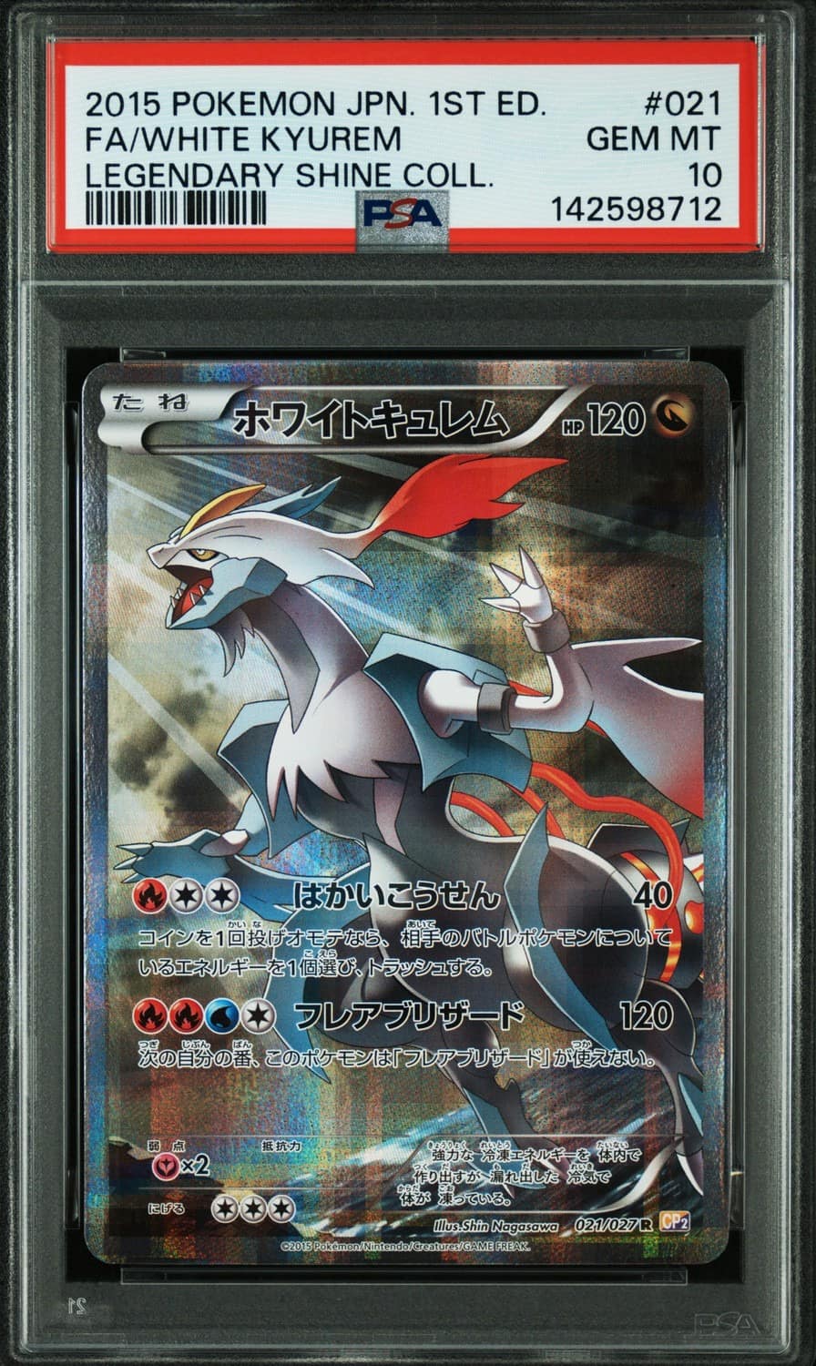 White Kyurem