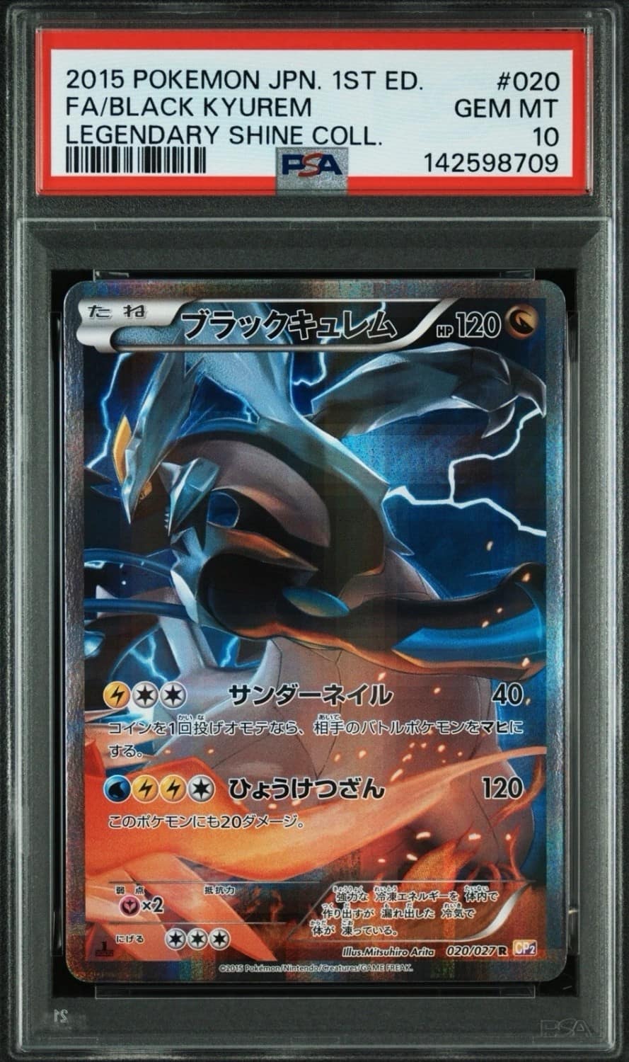 Black Kyurem