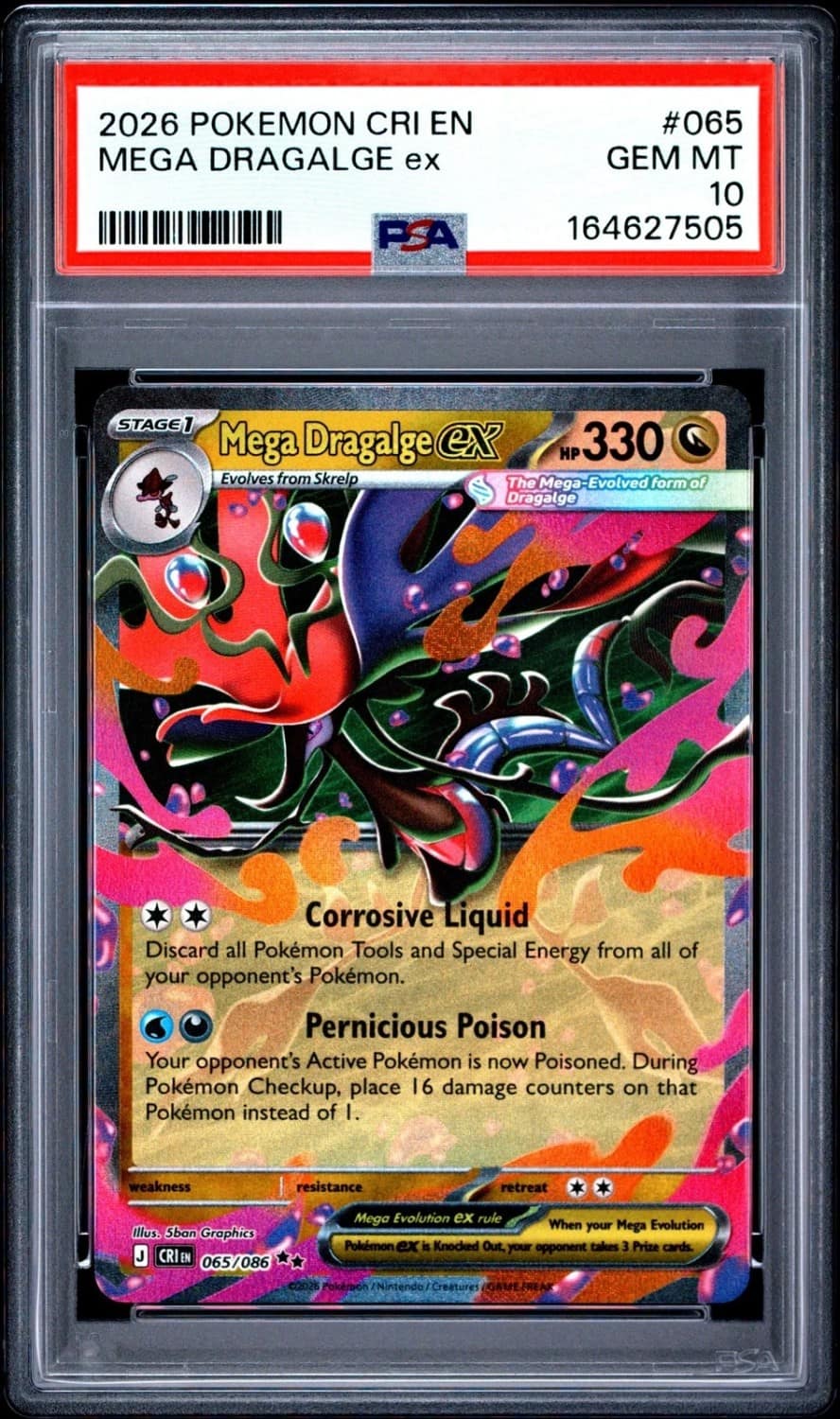 Mega Dragalge Ex
