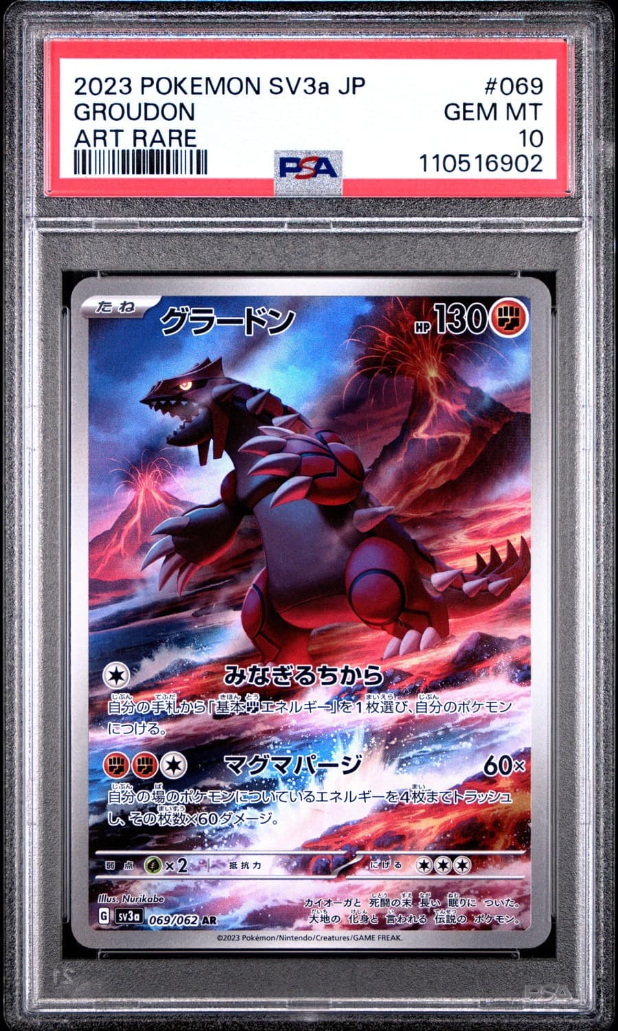 Groudon