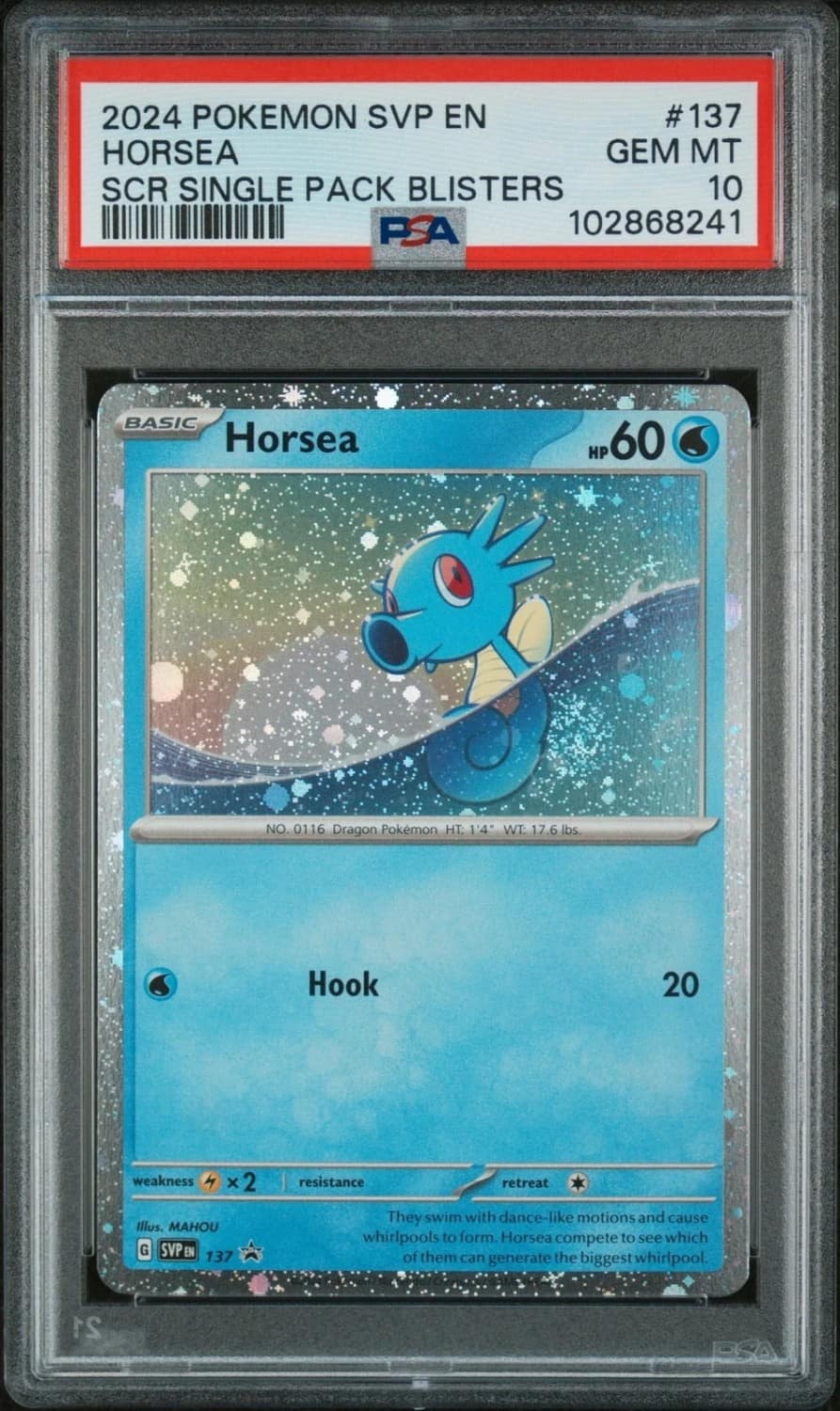Horsea