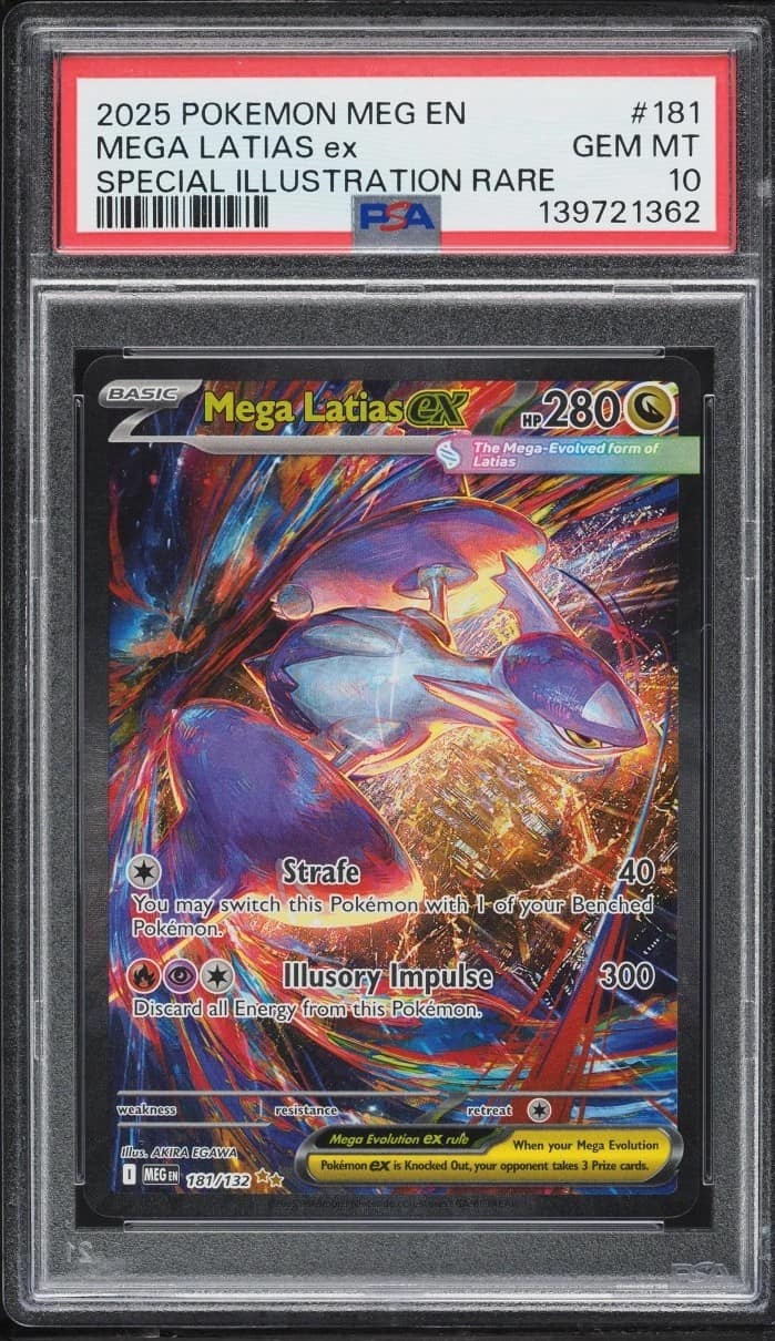 Mega Latias Ex
