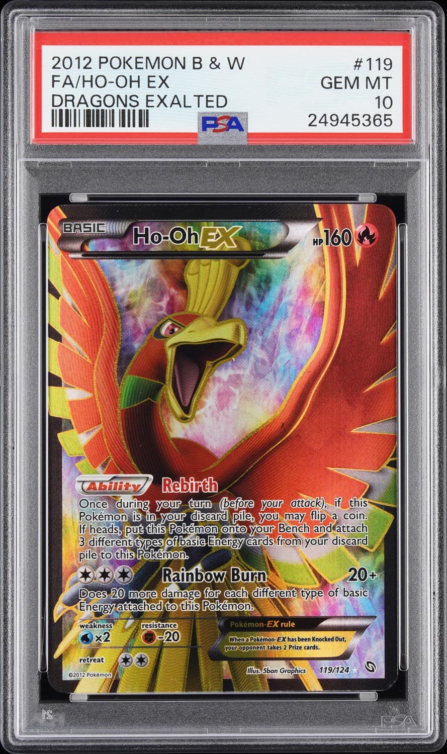 Ho-Oh Ex