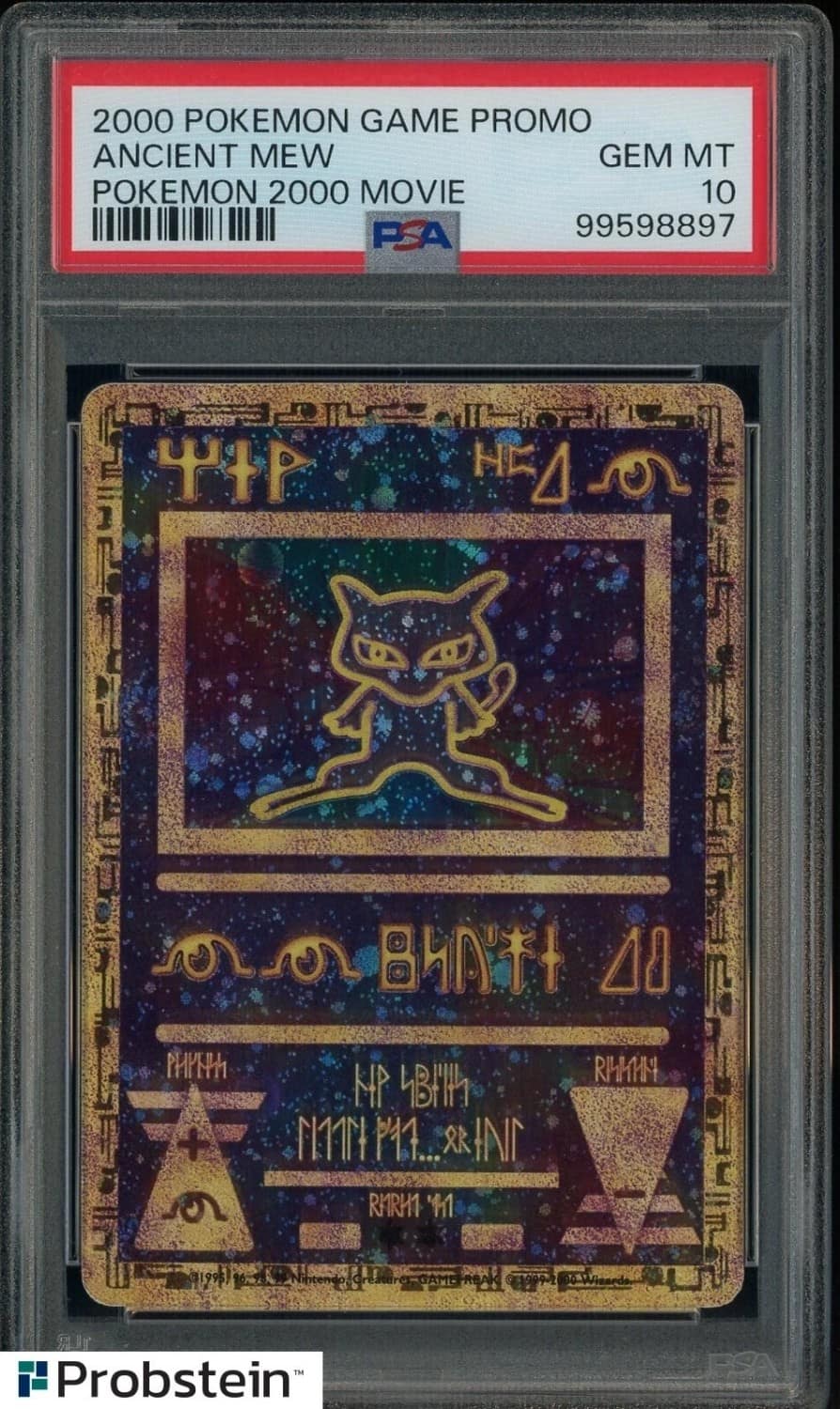 Ancient Mew