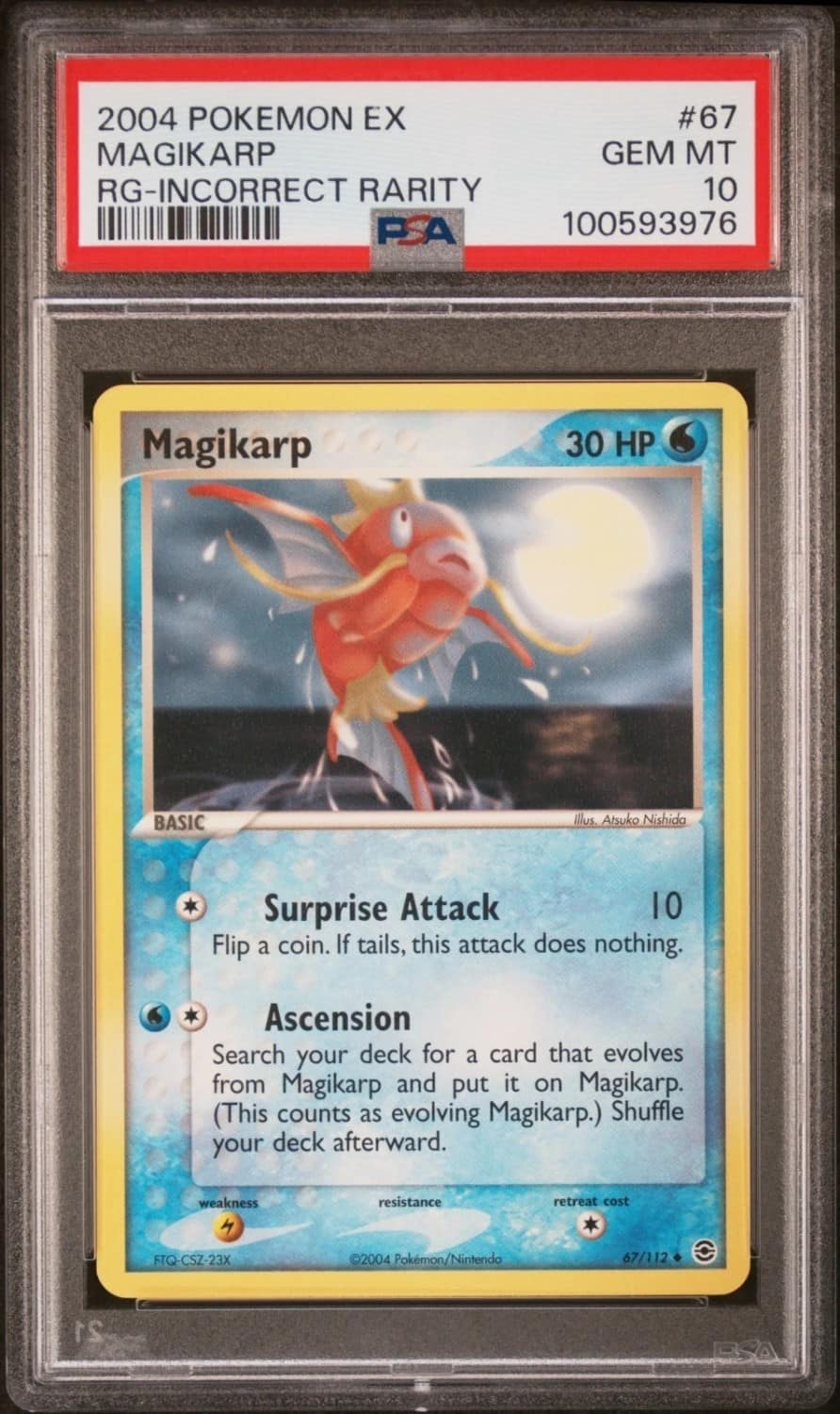 Magikarp