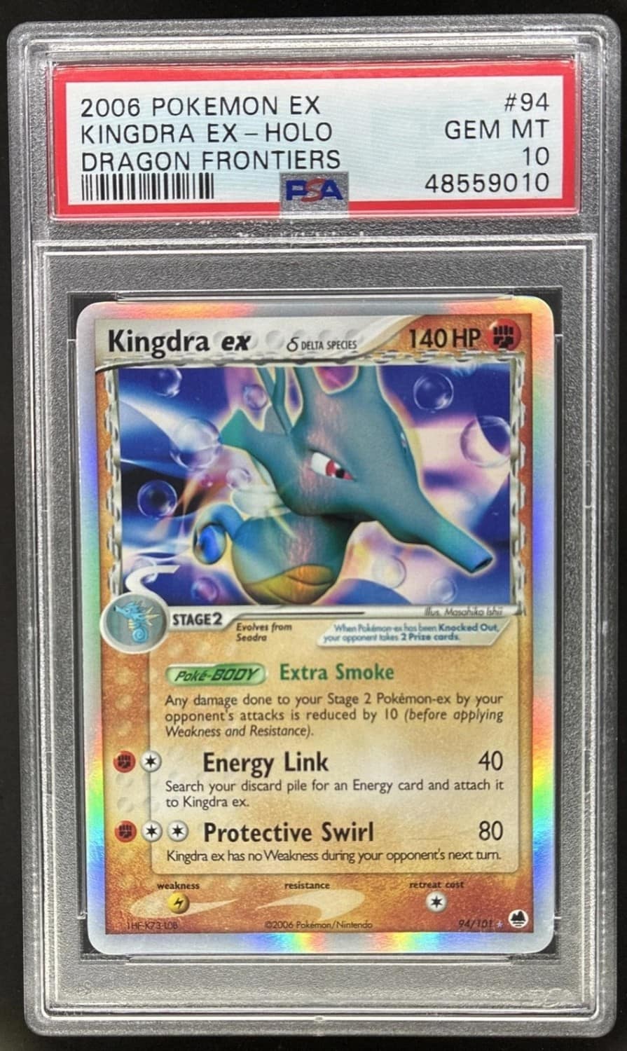 Kingdra Ex