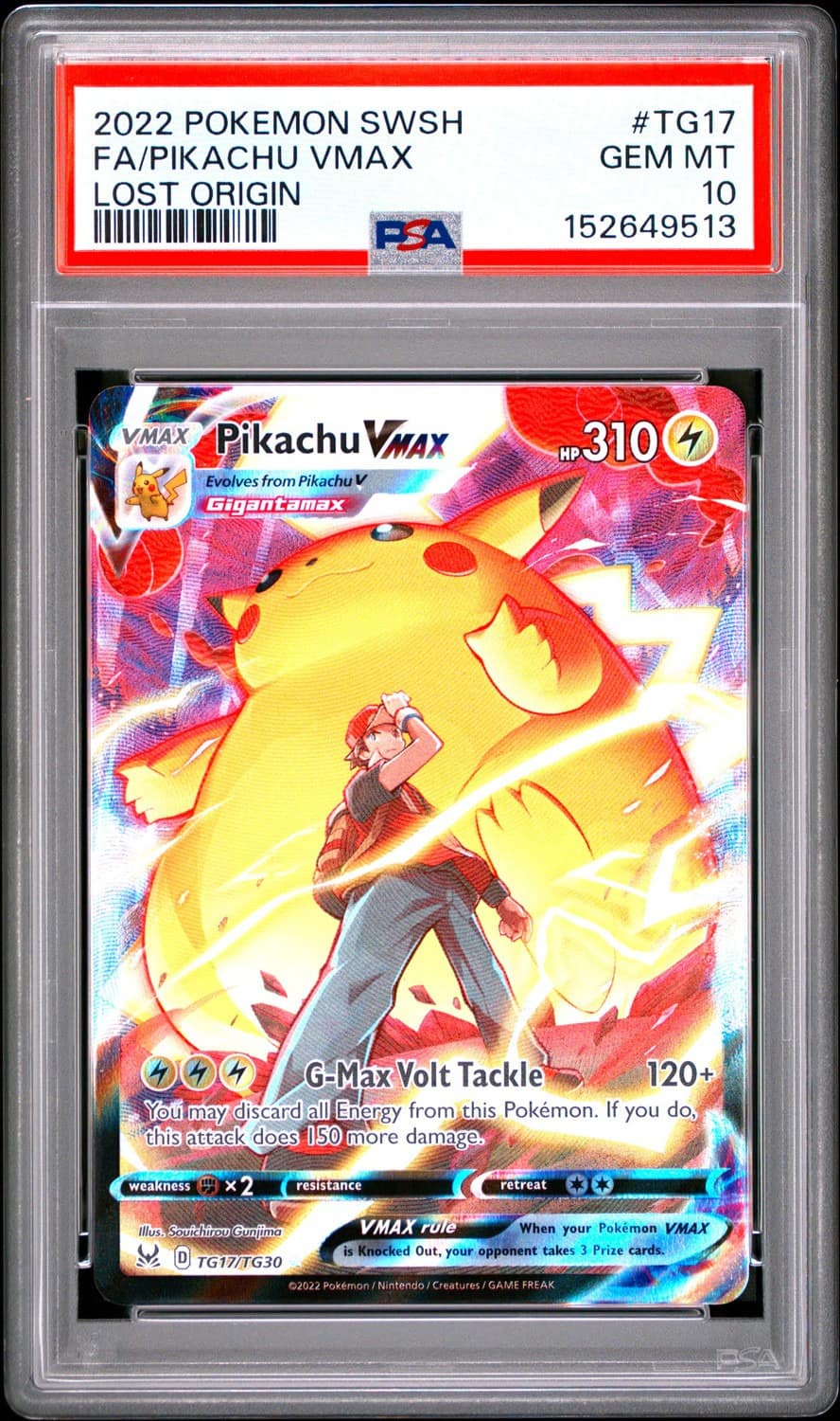 Pikachu Vmax