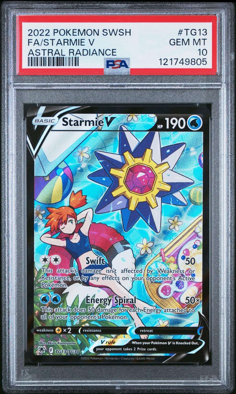 Starmie V