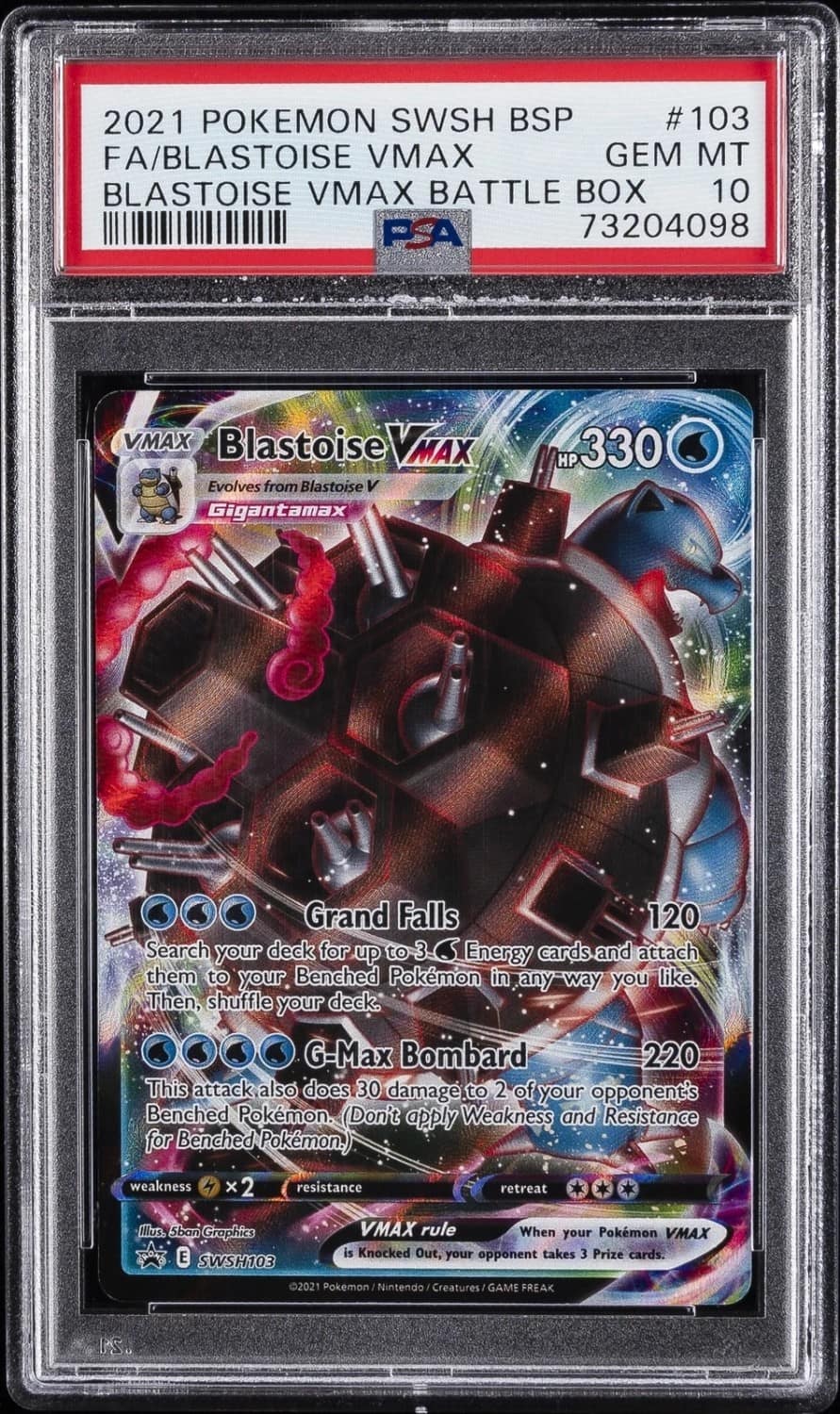 Blastoise Vmax