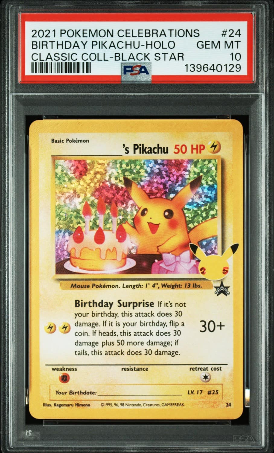 _____'S Pikachu Stamp [25th Anniversary] Textured Confetti Holo