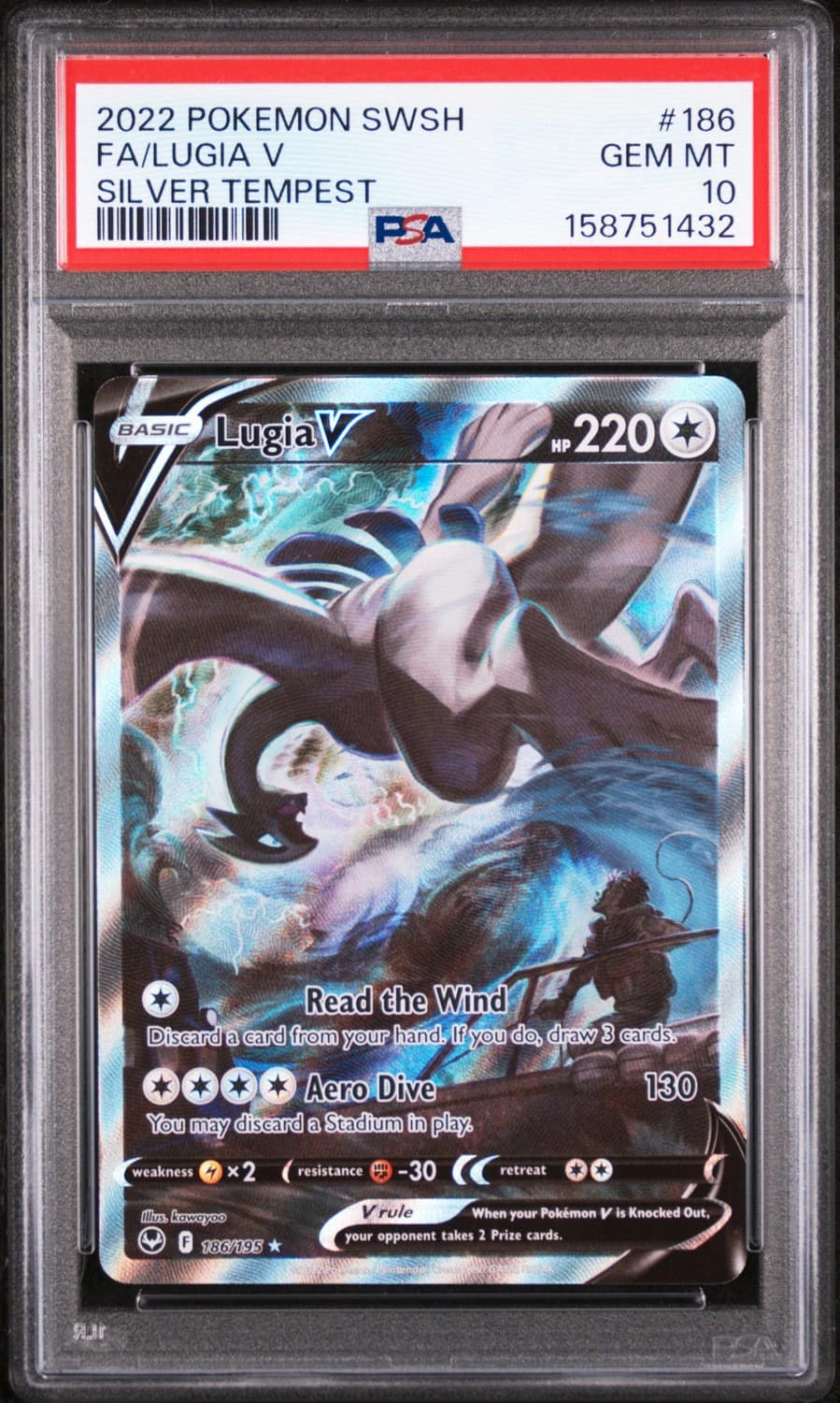 Lugia V