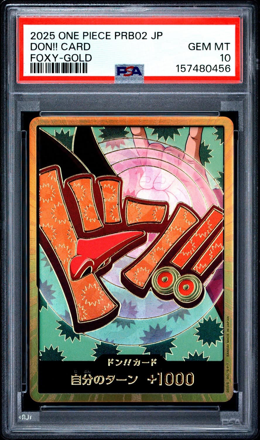 Don!! Card