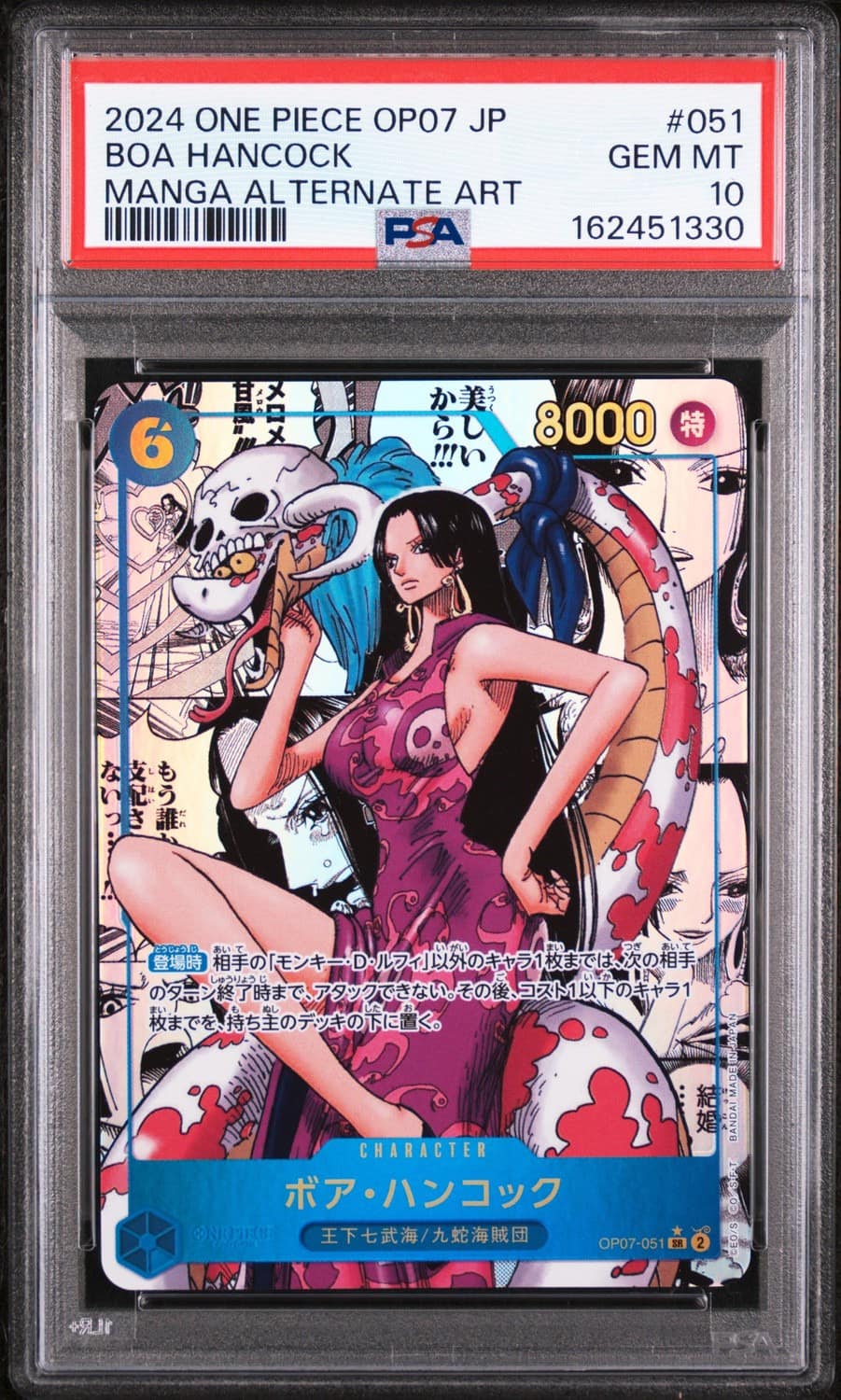 Boa Hancock