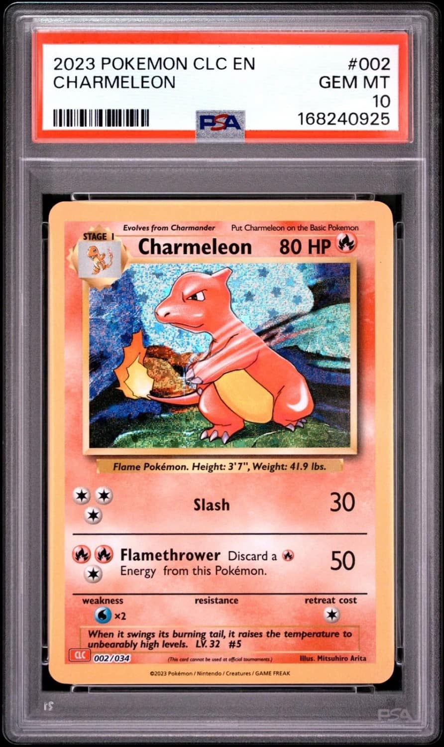 Charmeleon