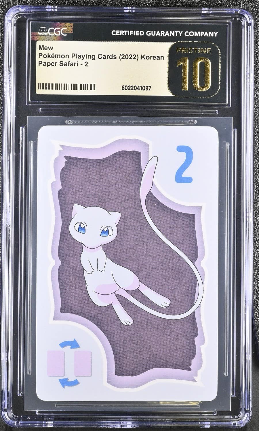 Mew