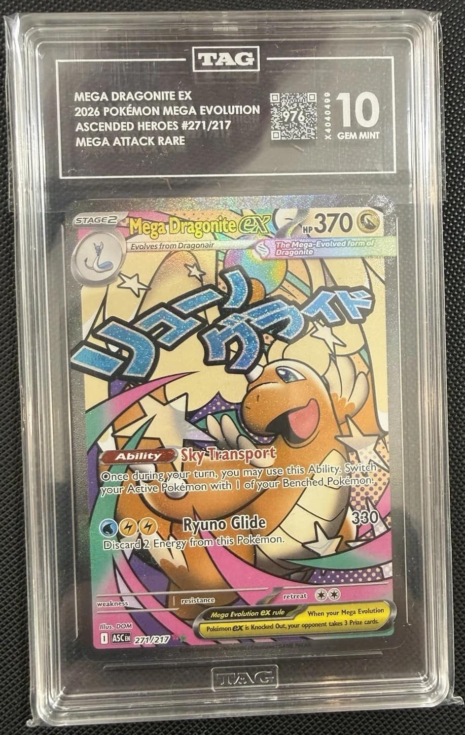 Mega Dragonite Ex