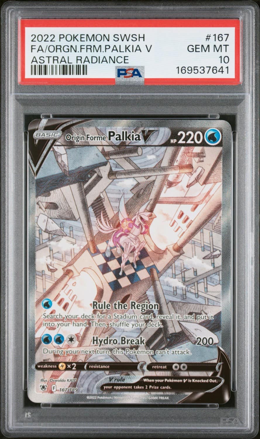 Origin Forme Palkia V