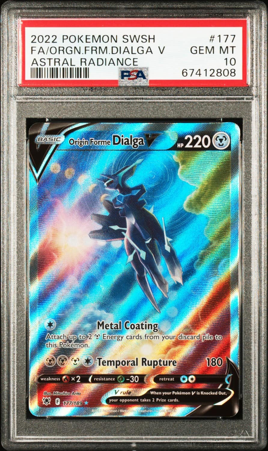 Origin Forme Dialga V