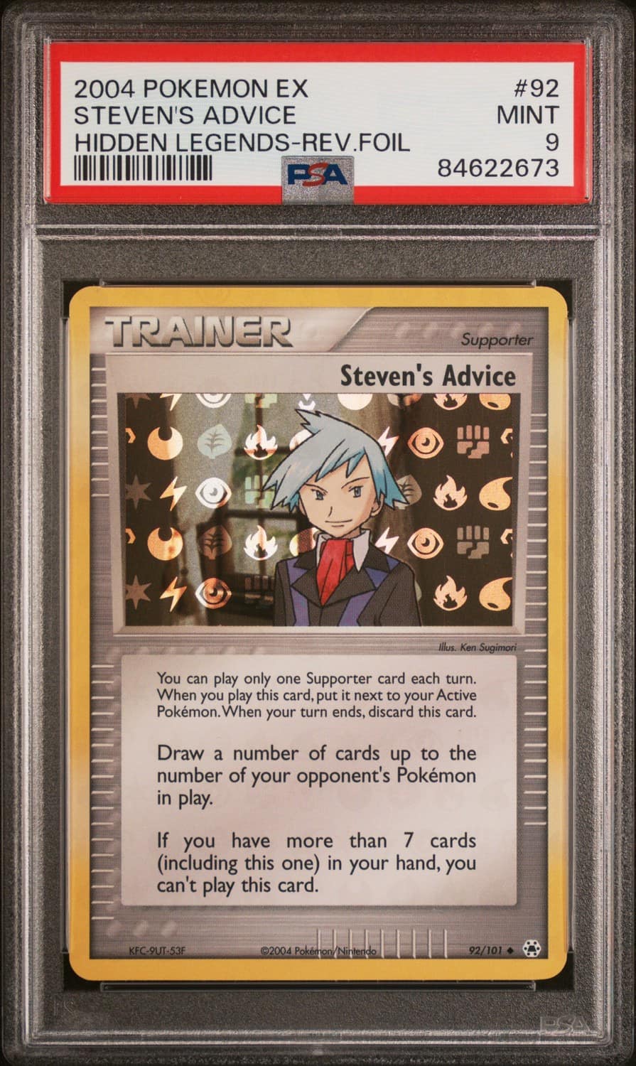 Steven'S Advice