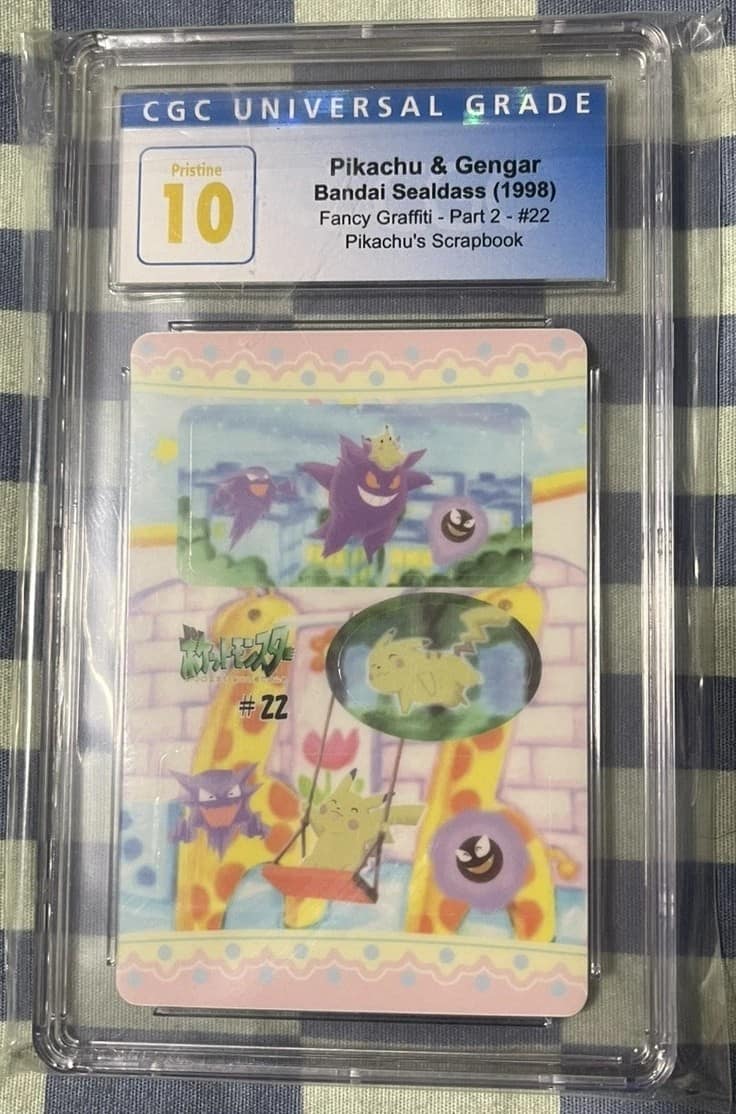 Pikachu & Gengar