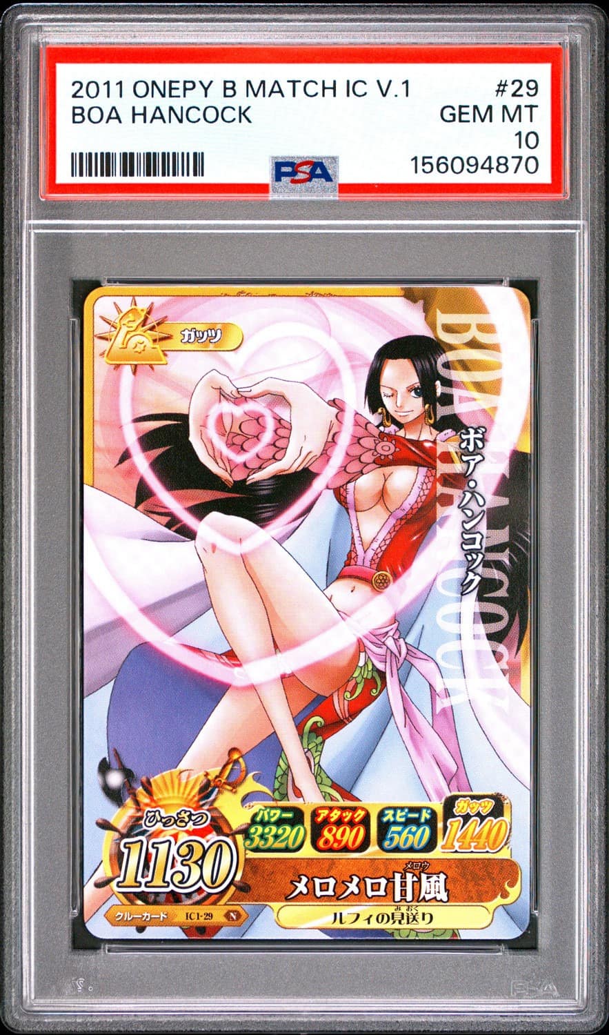 Boa Hancock