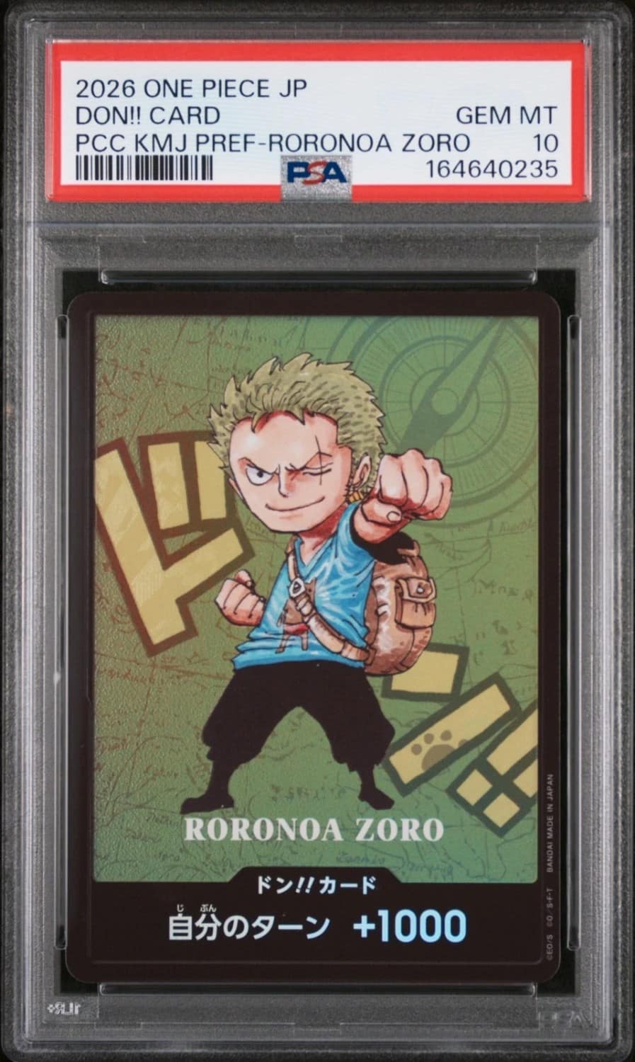 Don!! - Roronoa Zoro