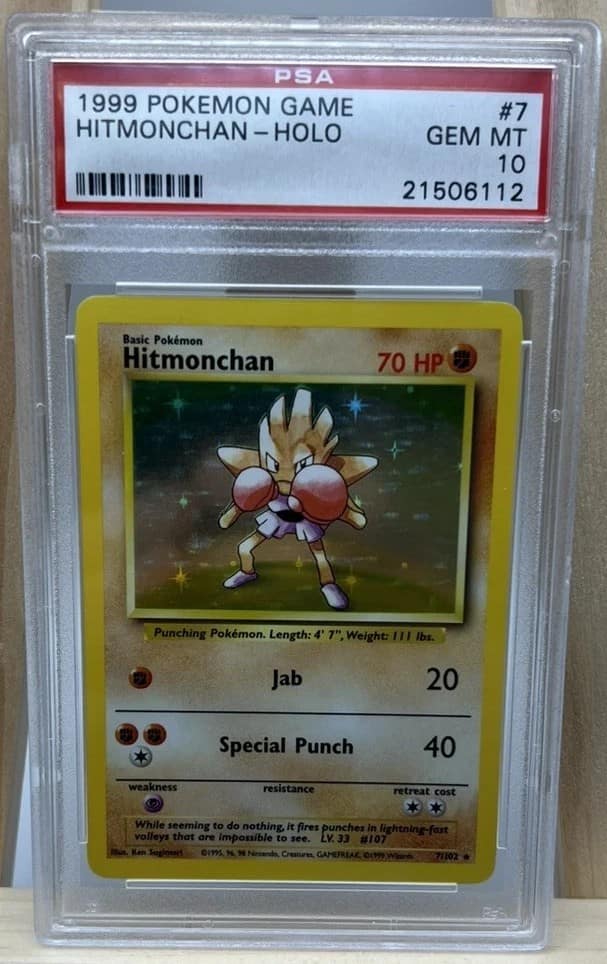 Hitmonchan