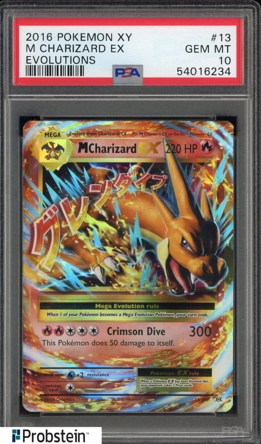 M Charizard Ex