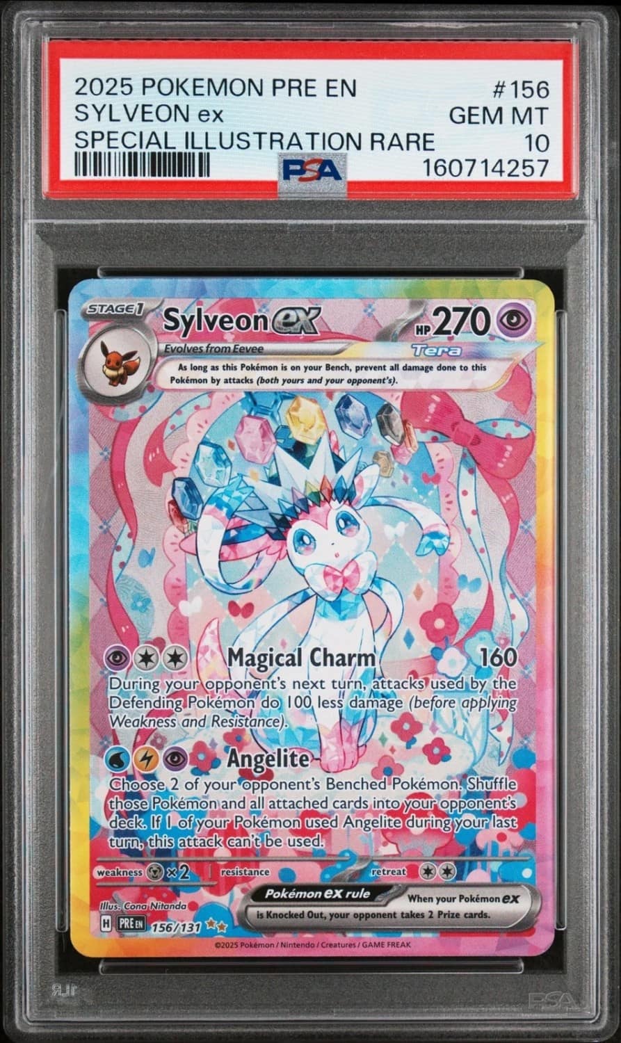 Sylveon Ex
