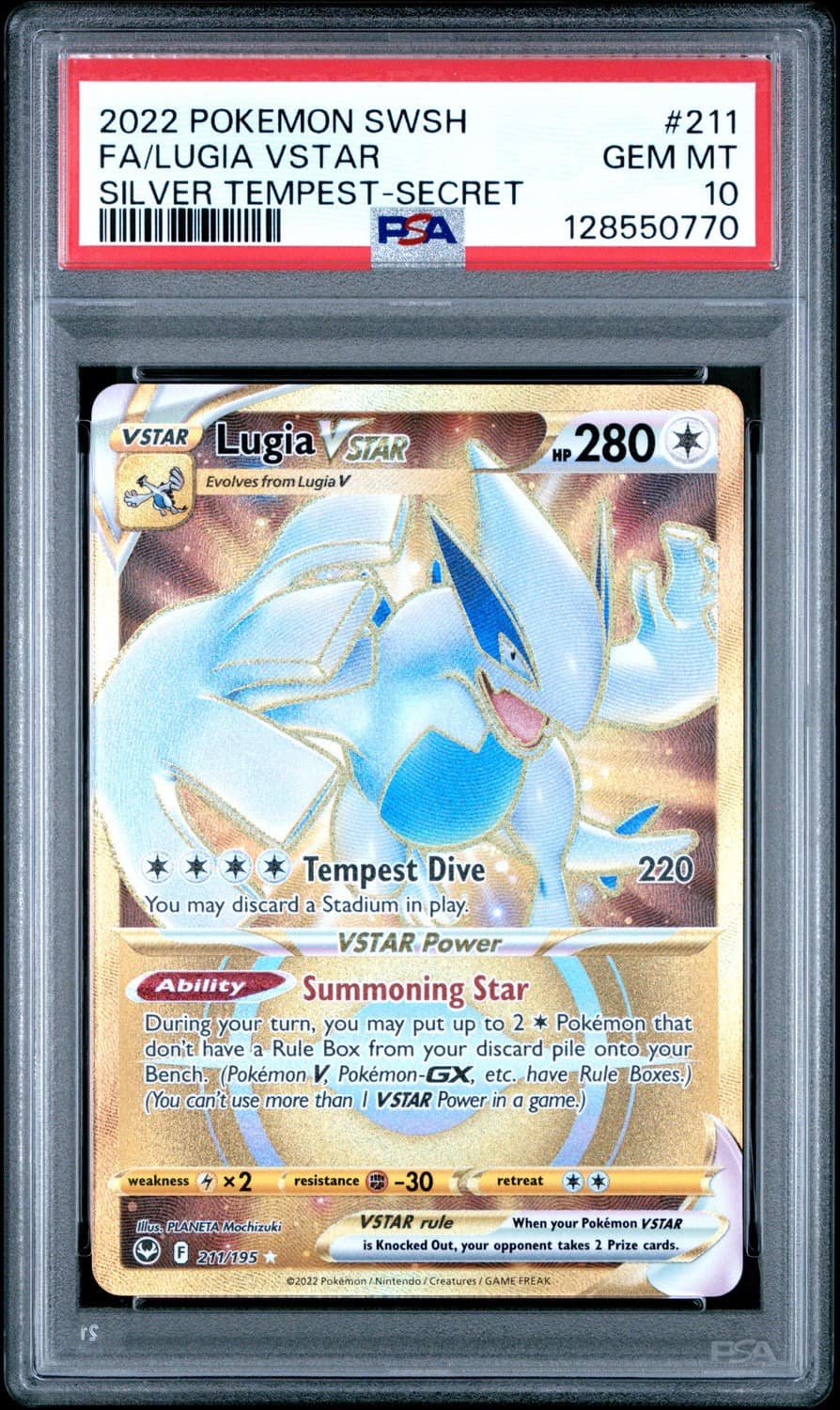 Lugia Vstar